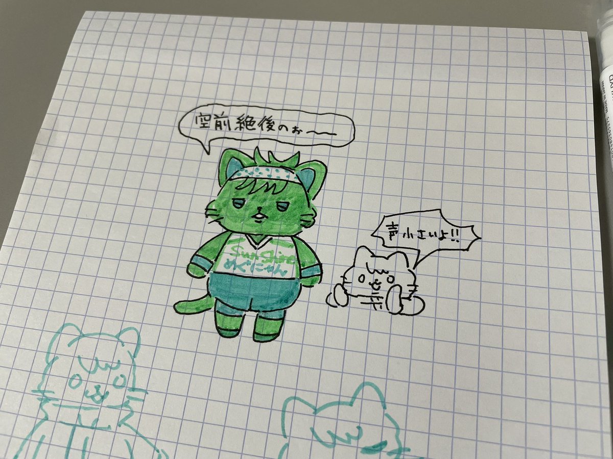 or(ｵｱ) (@or68552260) / Posts / X
