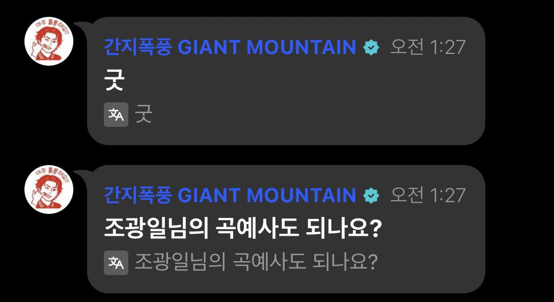 o_pr_'s tweet photo. ㅅㅂㅋㅋㅋㅋㅋㅋㅋㅋㅋㅋㅋㅋㅋㅋㅋㅋㅋㅋㅋㅋㅋㅋㅋㅋㅋㅋㅋㅋㅋㅋㅋㅋㅋㅋㅋㅋㅋㅋㅋㅋㅋㅋㅋ시기다른래퍼들의반대편을바라보던래퍼들의배포 https://t.co/ZKvcJlCSV6