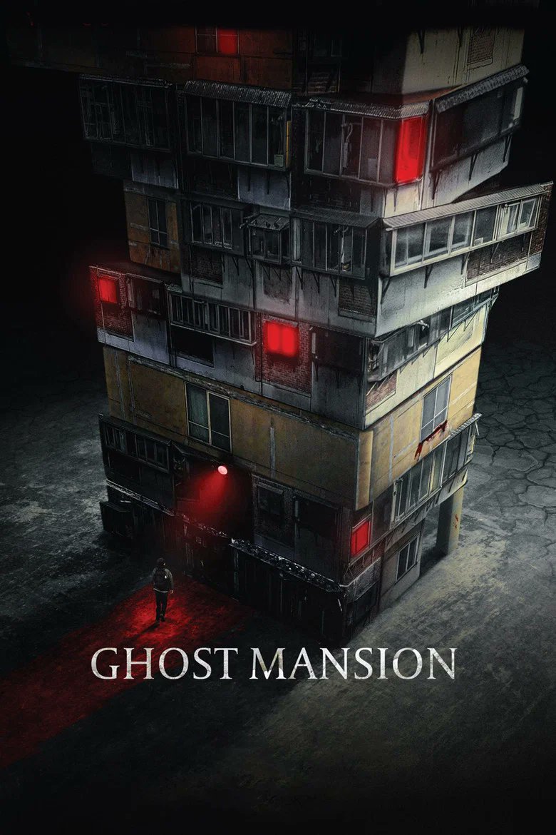 foreignhorrorhq's tweet photo. Did you know the production design on Ghost Mansion deliberately used a run-down, aging apartment block to reflect the decaying quality of the horror stories being told within it. The building itself is essentially a character, and the deteriorating architecture was chosen to mirror the psychological unraveling of the main character