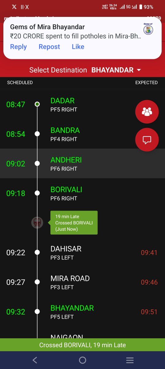 HelpingHandsMum's tweet photo. WR down trains late up to 27+ mins

Mega blocks: Andheri &amp; Borivali New 6th rail line
all failed to improve punctuality

@drmbct gives lecture but unable to improve WR efficiency

@RailwaySeva
@mid_day @rajtoday https://t.co/ITHlU7nBwy