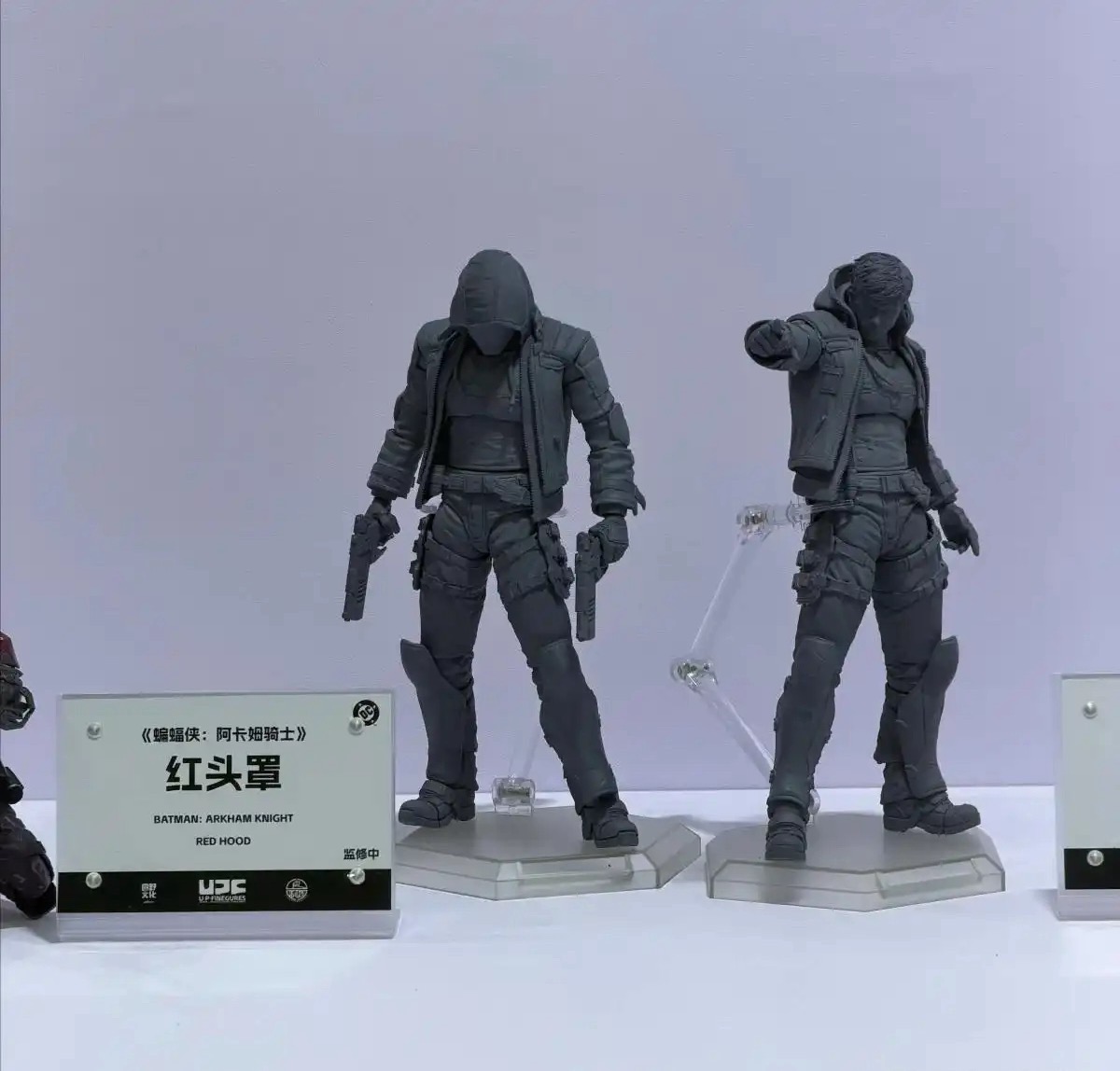 PassionXFun's tweet photo. Bilibili World 2026 UPF Arkham Knight Red Hood
(Source: Baidu)
#UPF #LPZZ #ActionFigures #BW2026 #BilibiliWorld2026 #DC #DCcmics #batman #catwoman #absolutebatman #joker #onetwelfth #圆野文化 #良品制造 #蝙蝠侠 #UPFinegures #猫女
https://t.co/MyGDrw0cYr https://t.co/xZdVXtQuA0