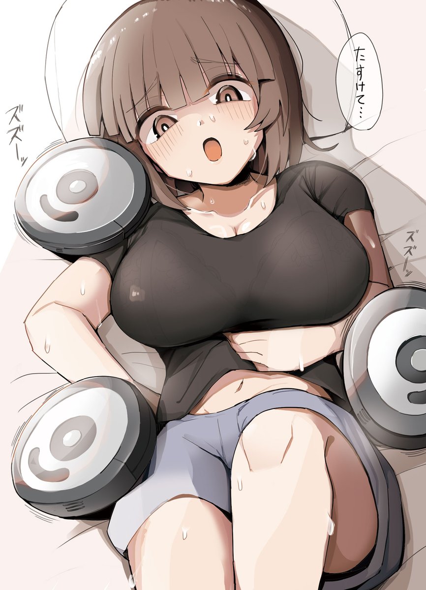 dizsonyasuna's tweet photo. ルンバに襲われる人生崩壊ちゃん https://t.co/iFshZGVA8G