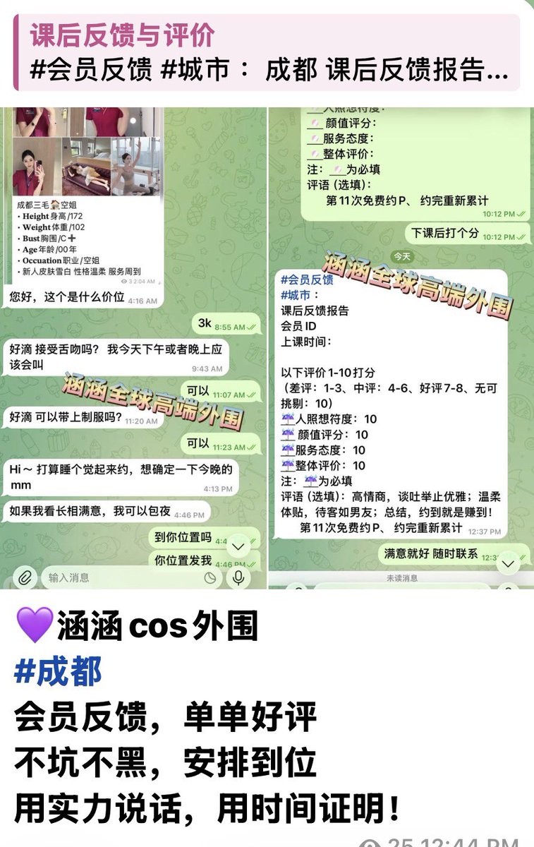 cos786's tweet photo. 以前的性格是: “自损一千也要换你八百。”
现在的性格是：“把所有力气收回来浇灌自己！”
tg：https://t.co/2vacaaMR3R https://t.co/oczqVNaFdh