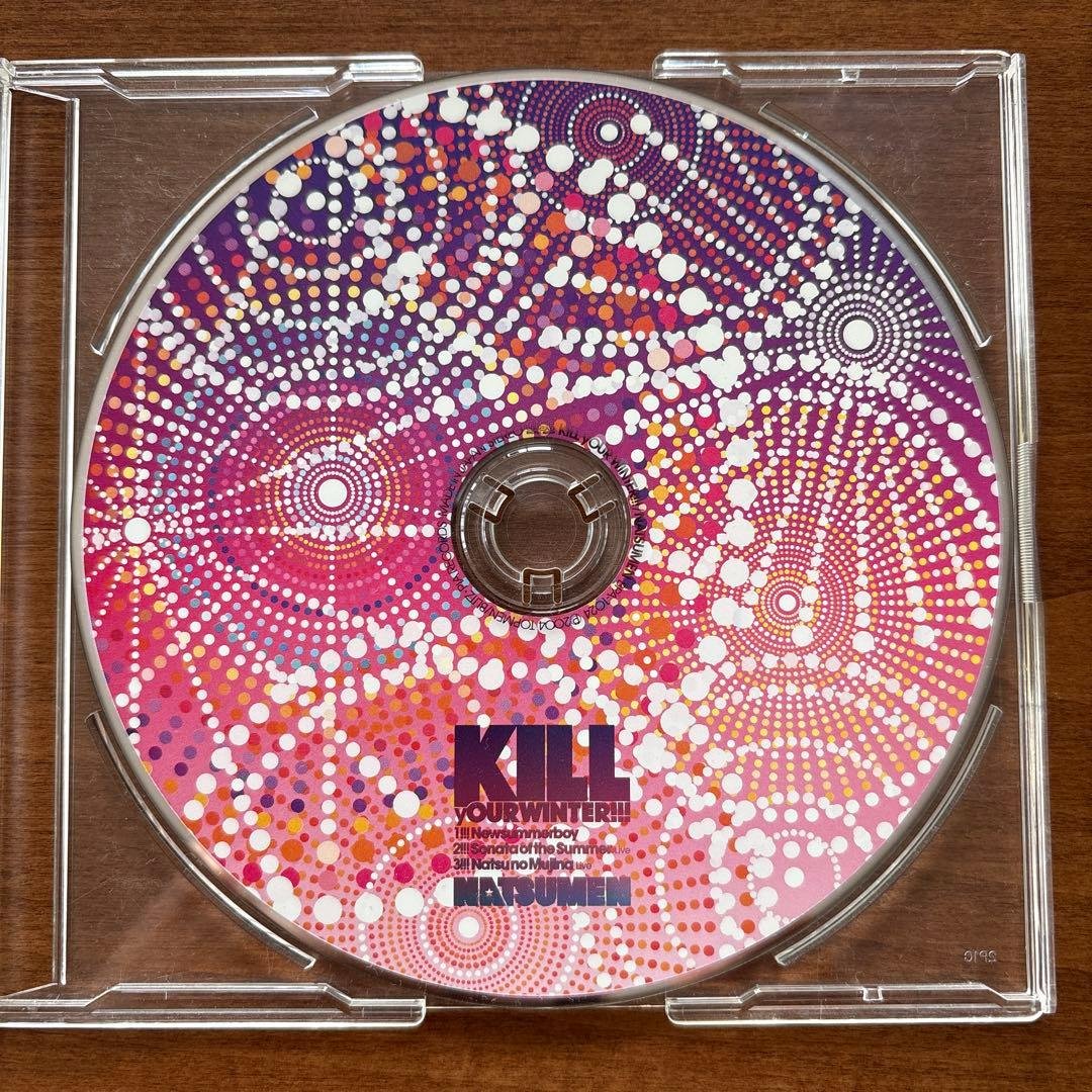 JudeSaurio's tweet photo. https://t.co/Fk7t2sq4m4

banda japonesa saca la música más duro del milenio *desaparece*

aplica no nada más a natsumen sino como muchas bandas más https://t.co/jg5SrtvSX8