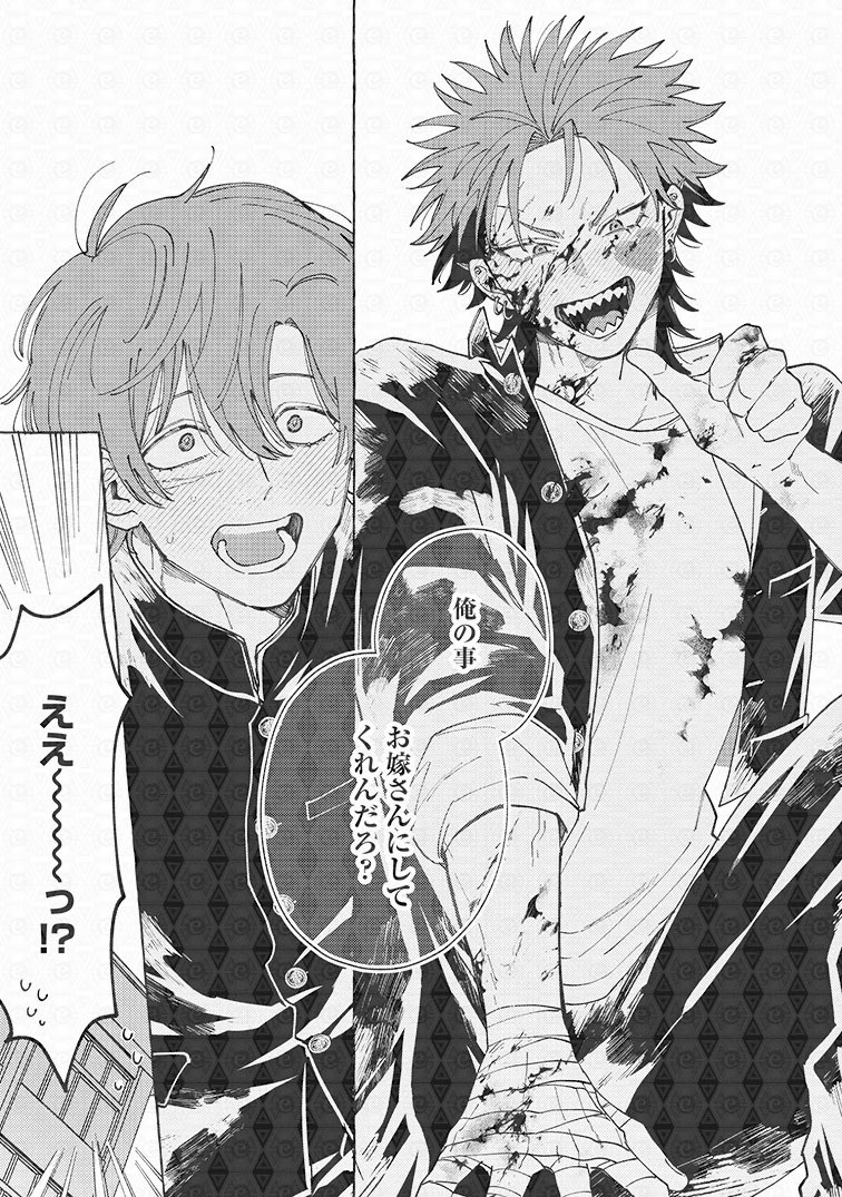 I miss yoUenoyama tweet media