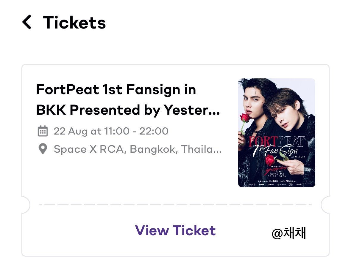 tefnet27's tweet photo. 나도 간다!!! 우와와와와!!
우리 또 만나💙❤️💙❤️

#FortPeat #BabyFeat 
#FortPeatFSTicketsDay https://t.co/7ndMq6C5OE