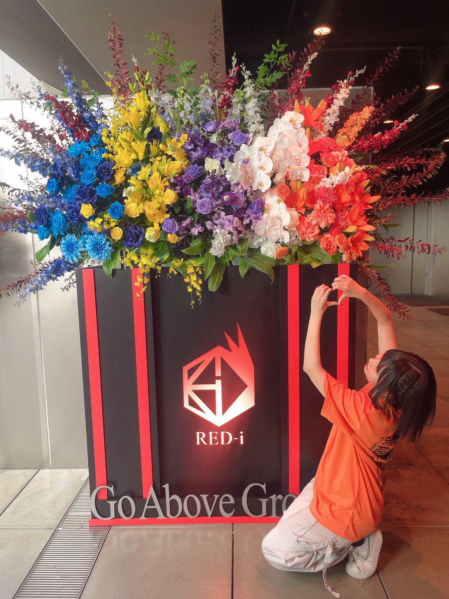 CONAMI_RED_i's tweet photo. Zepp Shinjuku 本当にありがとう🔥

とにかく言葉じゃ足りないくらい幸せです
今日の景色もみんなの声も一生忘れません
5年間RED-iで走り続けてきてよかった

次はCLUB CITTA'に向けて...
6年目のRED-iもよろしくお願いします‼️

REDS。心から愛してます❤️

#レッドアイZepp710 https://t.co/uadE8mqv6y