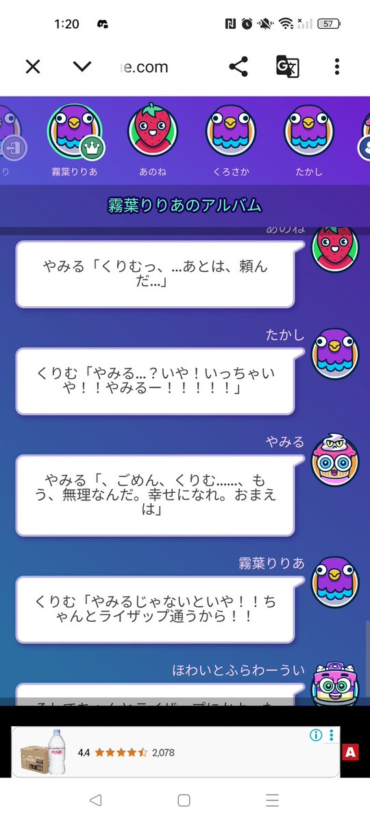yamiru0423's tweet photo. くさ https://t.co/jtRXwUa9Hn
