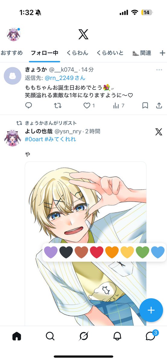 ysn_nry's tweet photo. 一生これで終わった https://t.co/KClXIgeA7C