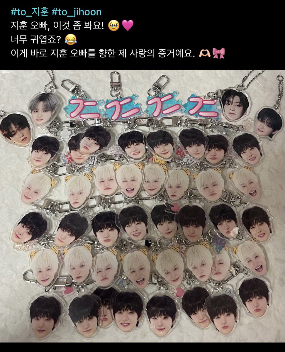parkbeaus's tweet photo. 💭 this is proof of my love for you 🫶🏻🎀

🐶 the amount of merch you have isn’t an absolute measure of how much you love me, but when I think about all the happy feelings and excitement you must’ve felt while collecting my merch and all the effort it must’ve taken to get them, I can only feel thankful

as someone who’s been deeply into something myself, I think I understand that feeling really well 🎶

thank you always

🐶 and now that it’s summer, even just waiting in line to buy merch must be really tough 🥲
🐶 our Teumes who arrive at the venue even earlier than I do, and leave even later than I do 🙏🏻🙏🏻🙏🏻