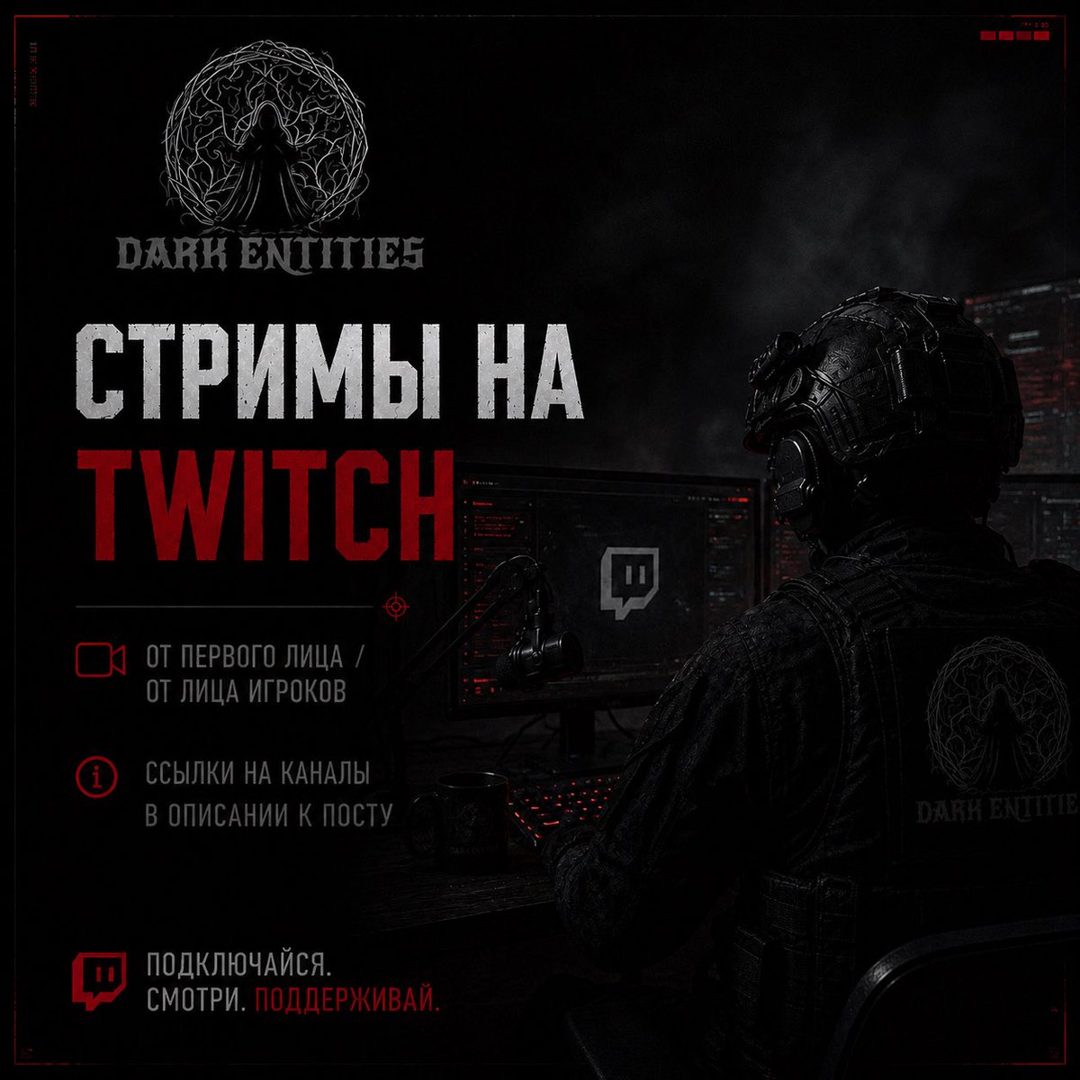 DarkEntitiesDF's tweet photo. https://t.co/uePCnpQPwk  
https://t.co/udAh02Ai9F  
https://t.co/KMYnb5v4Y1 https://t.co/JabtA6xlef