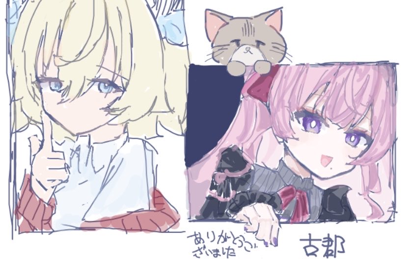 hrgr_10's tweet photo. 左端の所を描いていました！
告知が出た時からずっと楽しみにしてて本当に参加できてよかったです！！！
今日はこちらこそありがとうございました
めちゃくちゃ楽しかったです！！ https://t.co/auo53ukO88