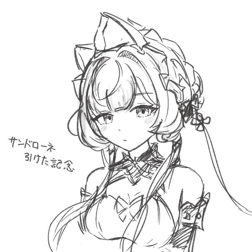 yputet's tweet photo. らくがき https://t.co/DIiNunrkqO