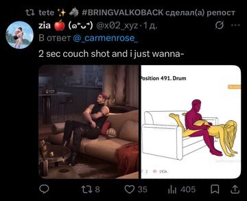 Nat_needle's tweet photo. @codweb_core @RenoireAlice #KeepValkoAlive #ValkoWasFramed #BringValkoBack #JusticeforValko #敖尹 #BringBackValko #HowlForValko https://t.co/fy5yS8xTTi
