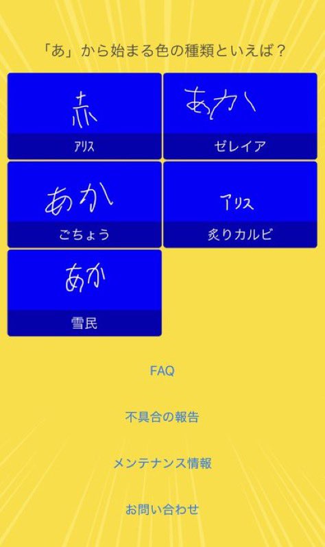 ALiCEsama777's tweet photo. やっぱにゃむﾁｬﾝは俺のことが好きって事ね
@wn213076 https://t.co/iuKjyHe2ls