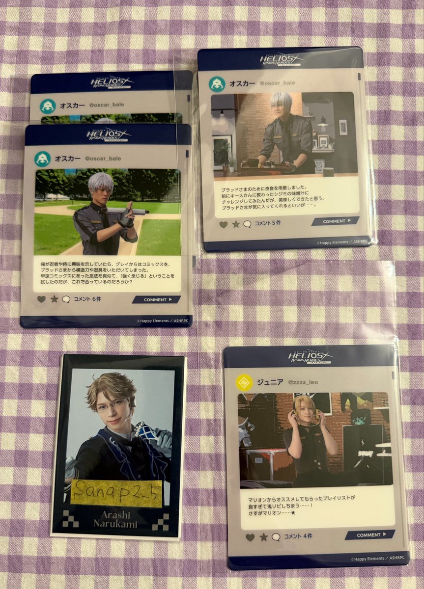 sanap2_5's tweet photo. 【交換譲渡】エリステ エリチャン
出:ジュニア オスカー
求:シン 定価
交換譲渡共にオスカー含むお取引
エリステ全日程お手渡し可（大楽終演後のみ❌）
何卒よろしくお願いいたします https://t.co/BWy07FjUTN