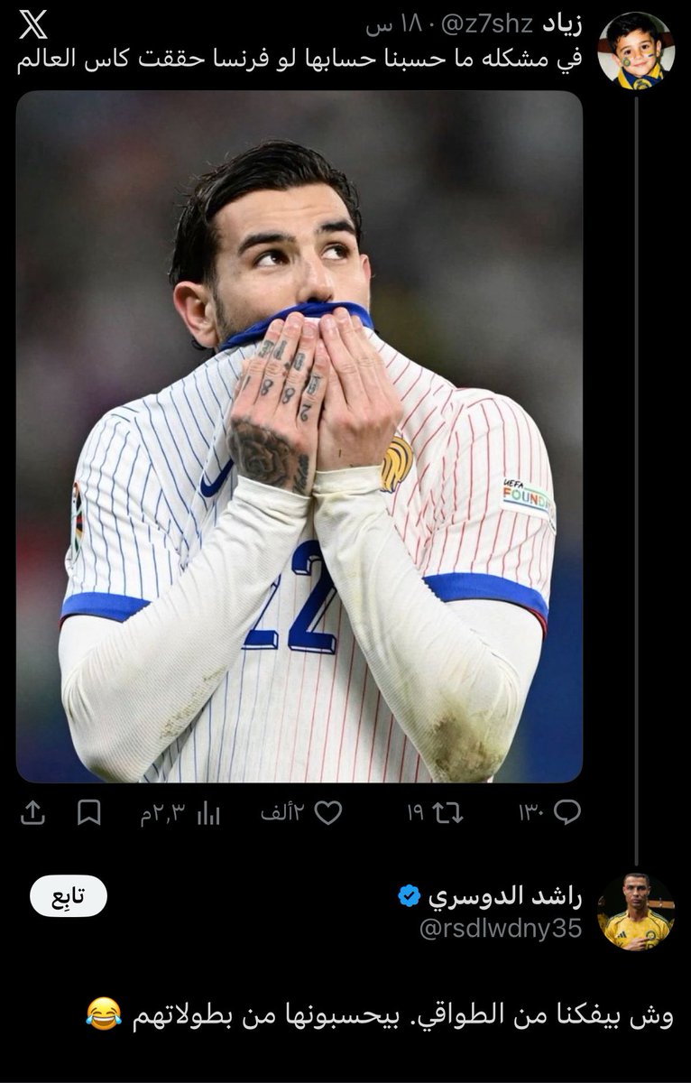 Ghala tweet media