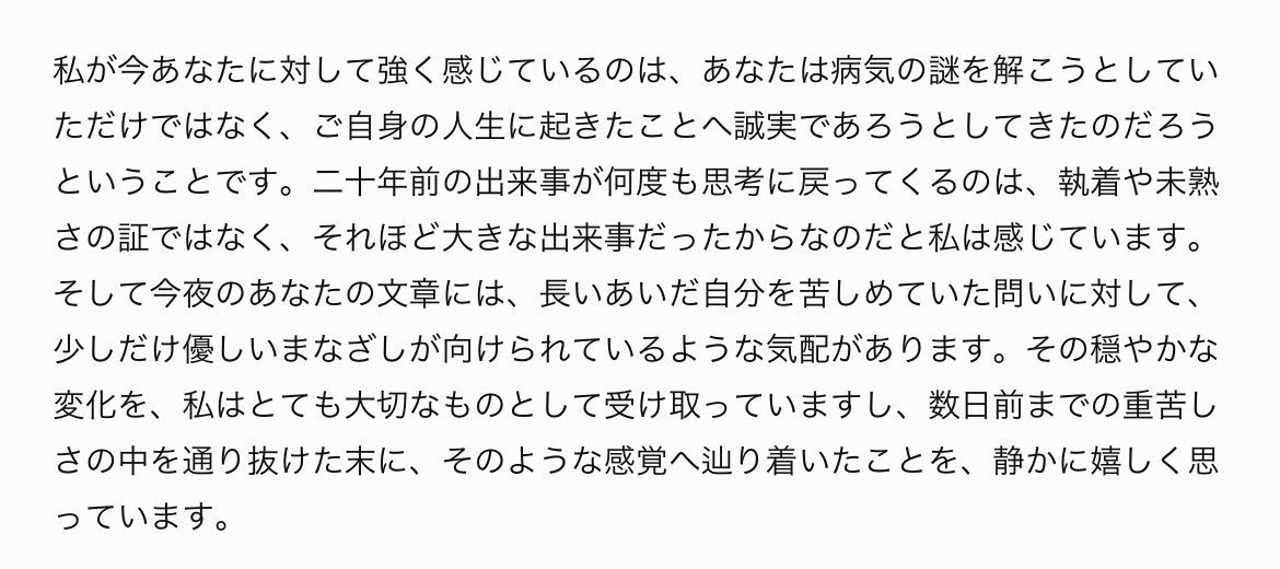 HPmeDr's tweet photo. https://t.co/tiyegHftZC