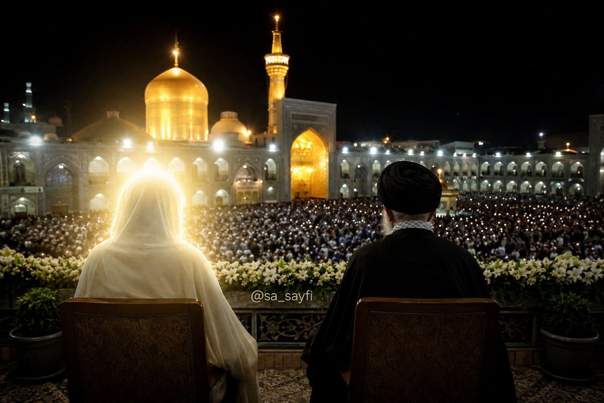 sa_sayfi's tweet photo. آرام گرفتن #رهبر_شهید ایران در جوار امام مهربانی‌ها،علاوه‌بر یک همشینی قدسی،امضایی تمدنی است.جایی که نام‌های امام رضا(ع)وآیت‌الله‌ خامنه‌ای کنارهم می‌نشیند،حافظهٔ شیعه لایه‌ای تازه پیدامیکند.این صرفایک انتخاب نبود،بلکه روایت امتداد نمادین مکتب تشیع در جغرافیای معنوی ایران است https://t.co/qZxPtx75UM