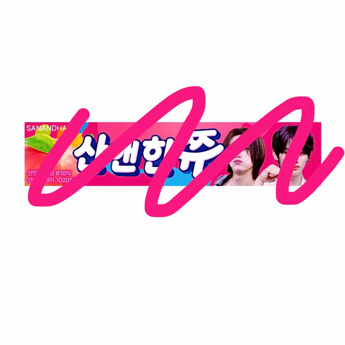 도나 tweet media