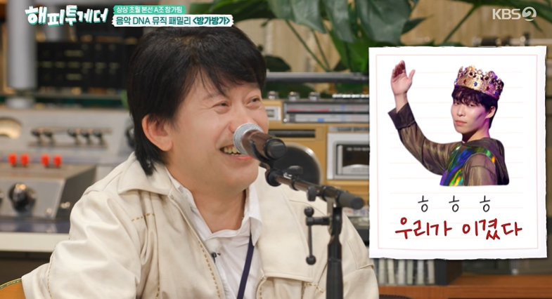 YEDAMBRANDS's tweet photo. [📰] ARTICLES — 260710

Bang Yedam's father mentioned, "After the finals, we lived in the dormitory, and while packing up, Chanhyuk wrote a postcard," referring to Lee Chanhyuk.

He then said, "It was written on the postcard, 'He he he, we won,'" and Yoo Jae-suk laughed, saying, "I thought it was going to be a touching story."

Bong Yedam's father said, "Chanhyuk really took good care of Yedam." He expressed his affection by saying, "Whenever he came home on leave from the military, he always took good care of him, and I wanted to take this opportunity to say how grateful I am."

In response, Lee Hyori asked, "So where is that letter now?" and Bang Yedam replied, "I think I threw it away right away," causing everyone to laugh.

🔗: https://t.co/3Cih6f6nU7

#BangYedam #HappyTogether
#BangYedamOnHappyTogether