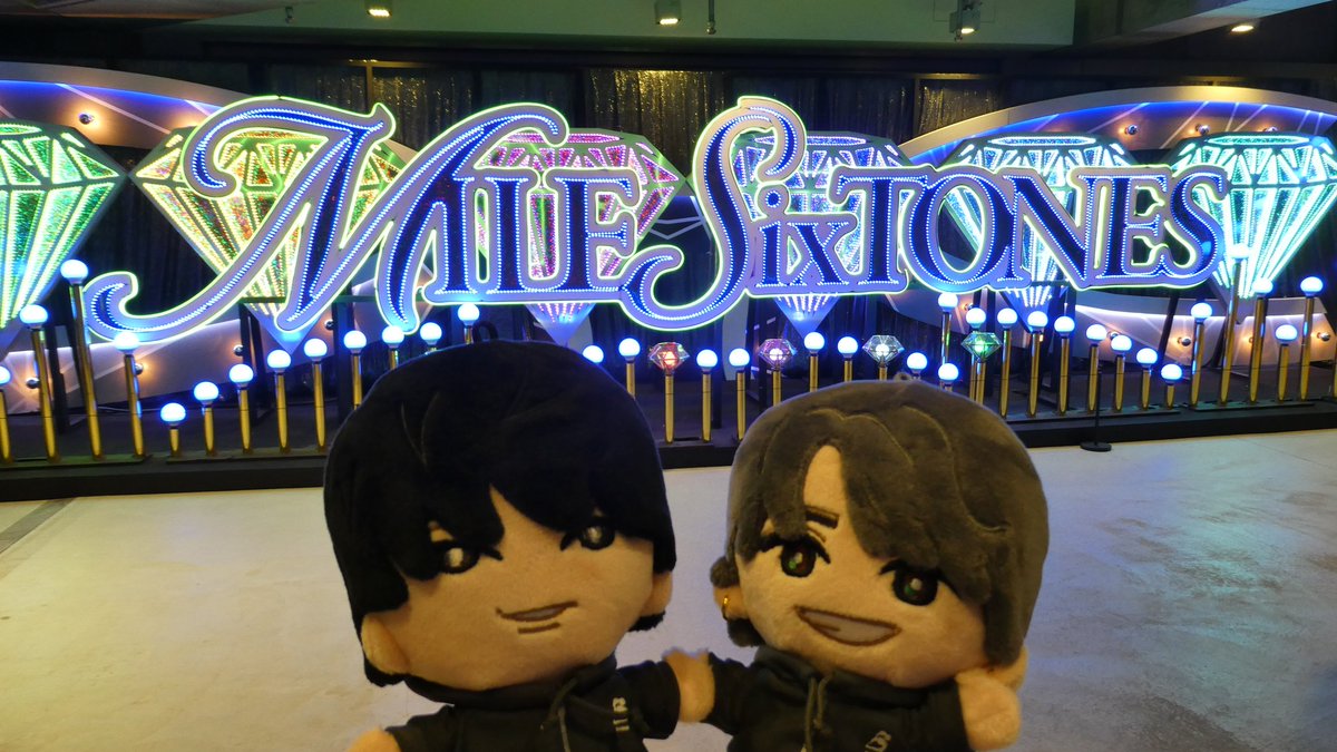 AZS_amnos's tweet photo. SixTONES STock
行ってきた！
めっちゃ忙しい40分間やったな(笑)
楽しかったけど、やっぱり40分じゃ足りないよ😂

#SixTONES_STock
#SixTONES https://t.co/d1drGiBcks