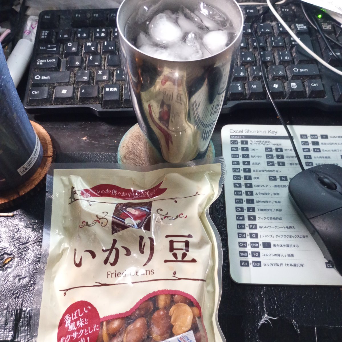 jircas's tweet photo. 晩酌
#ツイッター晩酌部
#お酒好きな人と繋がりたい
#晩酌
#X晩酌部
#Twitter晩酌部
#宅飲み https://t.co/hlyUtZQ8Oh