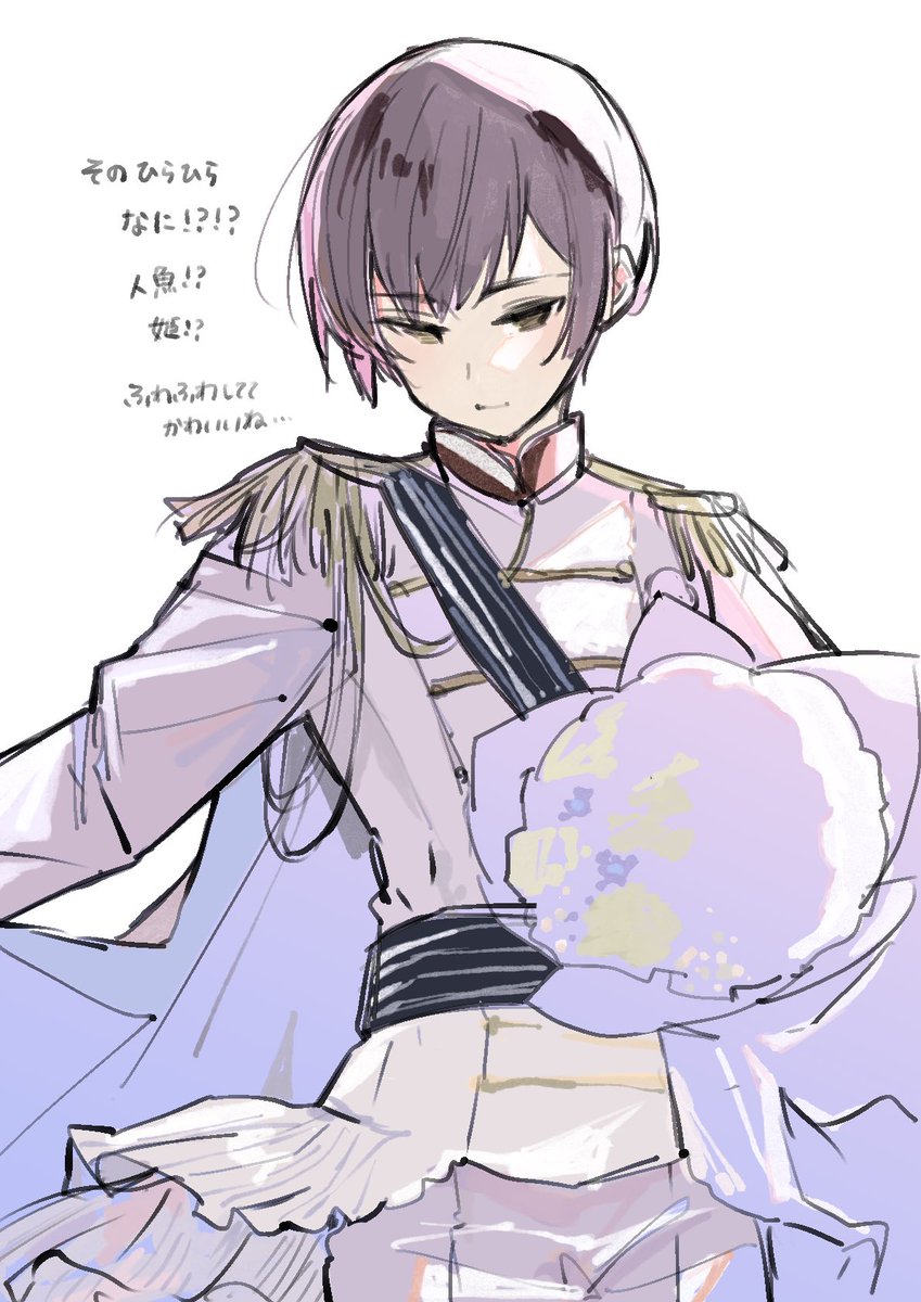 ながれ (@mNc3112nack) / Posts / X