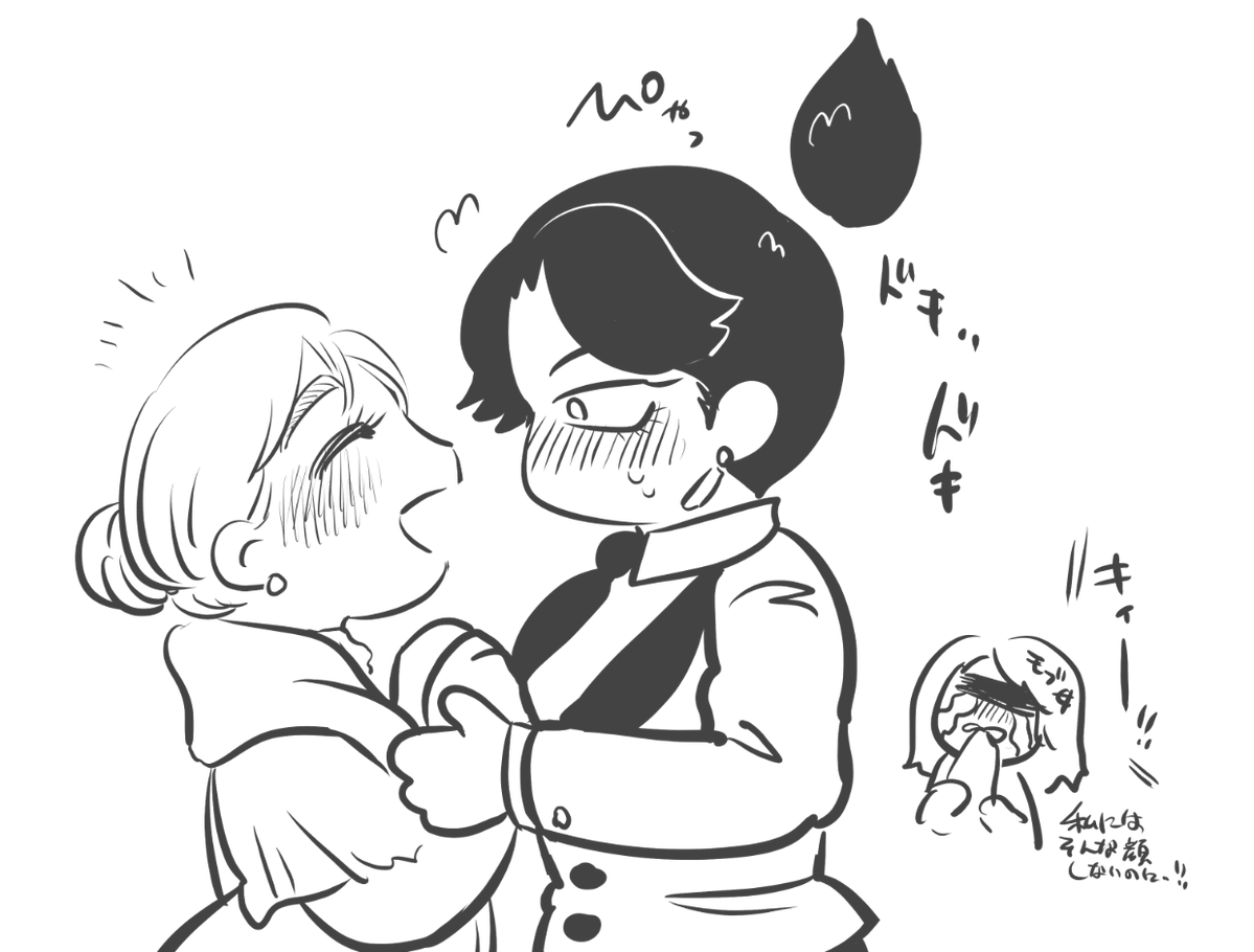 NEOONEETYAN's tweet photo. ドゥランタ。(おめかしの姿) https://t.co/1pkA0VqmES