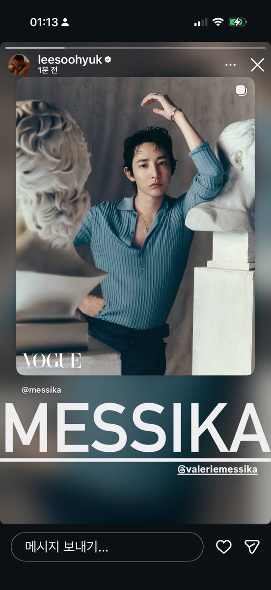 sylvia_pride's tweet photo. 20260711 혁스스⚡️
밤낮없는 열혈 앰버서더 혁수 💎🐆💜
#messika https://t.co/pacKBI1Rcu