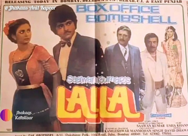 MatineeThe's tweet photo. This poster of #Laila appeared in trade magazines when it released in 1984.
#AnilKapoor #PoonamDhillon
#SaawanKumar
@AnilKapoor @poonam_dhillon_ https://t.co/ayGjbUksZS