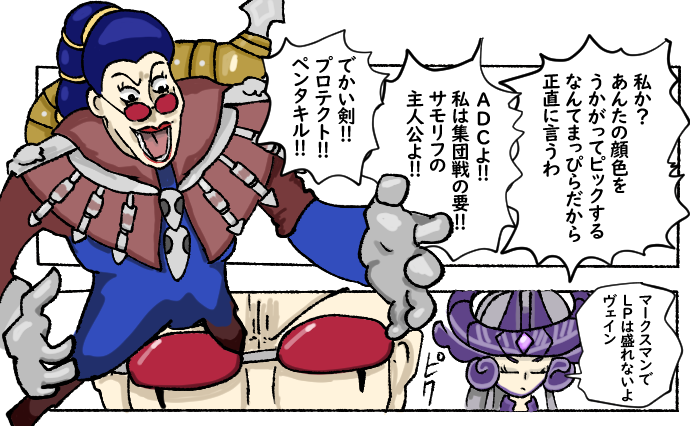 earlulugrey's tweet photo. 三度目だぜ（BOTシンドラは） https://t.co/aC7UmweqY4