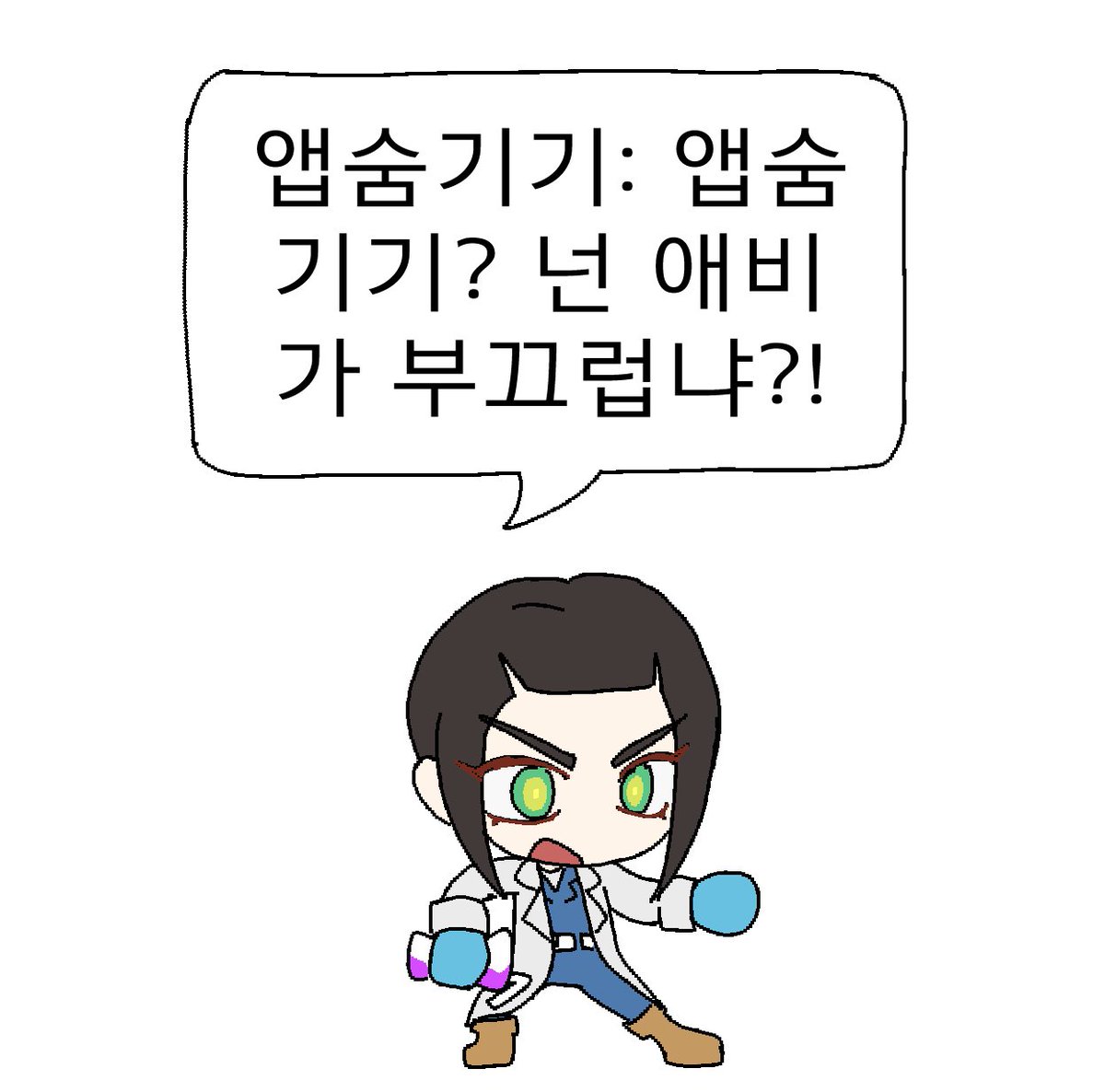 eee1549565's tweet photo. 매뉴얼 https://t.co/bawX3JYCLN