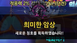 묘묘 tweet media
