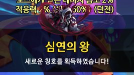 묘묘 tweet media