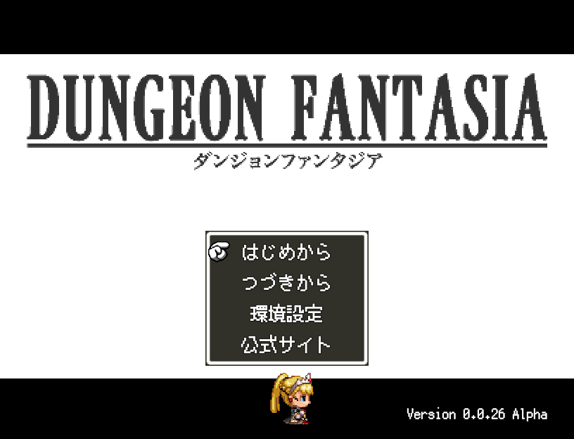 MEMORYPIXEL_JP's tweet photo. 『自由な冒険者として生きる』
SFCライクなハクスラ・ダンジョン探索RPG #ダンジョンファンタジア を作ってます。
ブラウザで誰でもプレイできるα版を #PLicy で公開してます!
#スーパーゲ制デー #SuperDevDay #RPGツクール https://t.co/ex8DSrJj22
