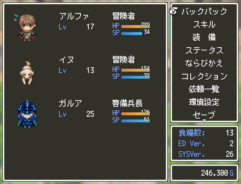 MEMORYPIXEL_JP's tweet photo. 『自由な冒険者として生きる』
SFCライクなハクスラ・ダンジョン探索RPG #ダンジョンファンタジア を作ってます。
ブラウザで誰でもプレイできるα版を #PLicy で公開してます!
#スーパーゲ制デー #SuperDevDay #RPGツクール https://t.co/ex8DSrJj22
