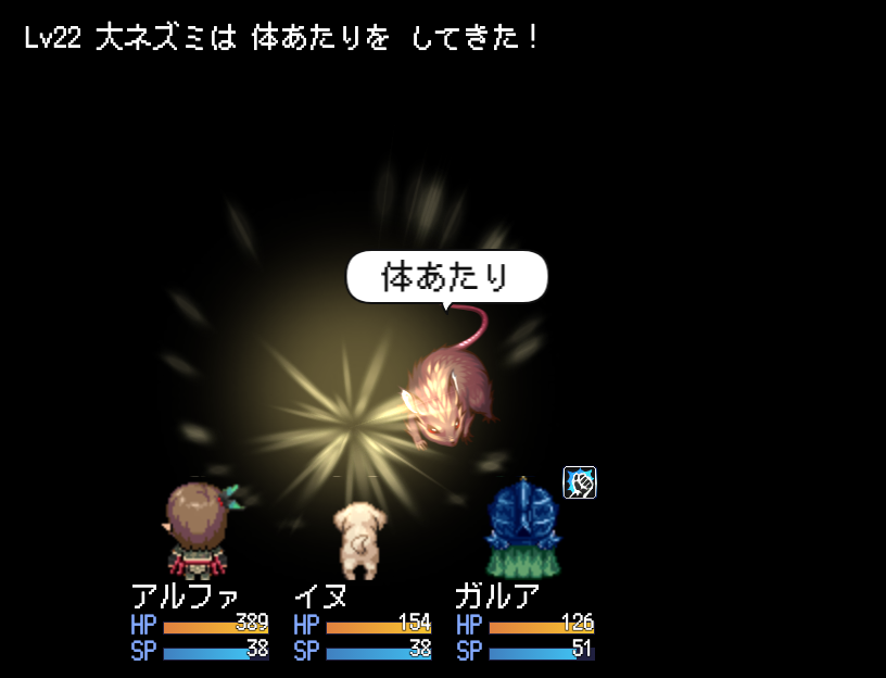 MEMORYPIXEL_JP's tweet photo. 『自由な冒険者として生きる』
SFCライクなハクスラ・ダンジョン探索RPG #ダンジョンファンタジア を作ってます。
ブラウザで誰でもプレイできるα版を #PLicy で公開してます!
#スーパーゲ制デー #SuperDevDay #RPGツクール https://t.co/ex8DSrJj22