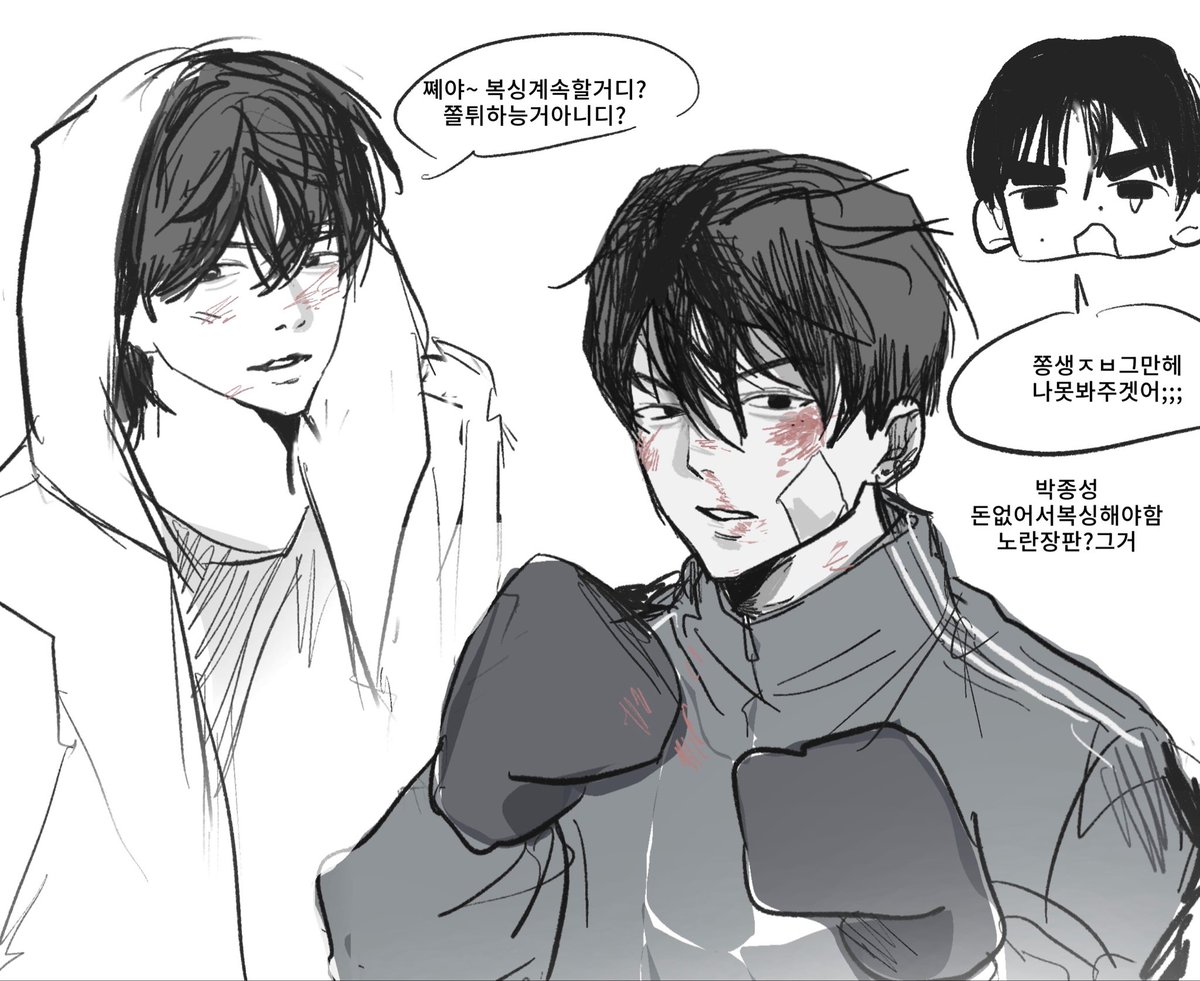 Gm_34h's tweet photo. 성젱젴 젴젱성 https://t.co/tjsvbbtrrO