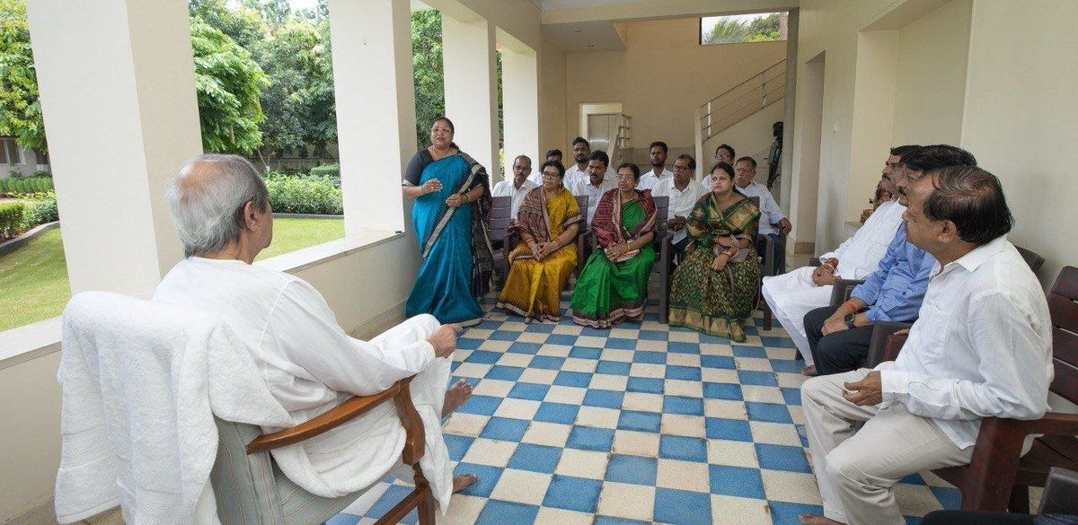 bjd_odisha's tweet photo. ଚୌଦ୍ୱାରବାସୀଙ୍କ ସ୍ଵାଭିମାନ ଓ ବିକାଶର ସ୍ଵର ବିଜୁ ଜନତା ଦଳ।

ଚୌଦ୍ୱାର ମ୍ୟୁନିସିପାଲିଟିର ଅଧ୍ୟକ୍ଷାଙ୍କ ସମେତ ଦଳର କାଉନସିଲରମାନଙ୍କୁ ସଭାପତି ଶ୍ରୀ @Naveen_Odisha ଭେଟିଛନ୍ତି।

ଚୌଦ୍ୱାର ବିକାଶରେ ବିଜୁ ବାବୁଙ୍କର ଆବେଗିକ ସମ୍ପର୍କ ରହିଥିଲା। ଏହି ଅଞ୍ଚଳର ଲୋକଙ୍କ ସେବା ପାଇଁ ସମସ୍ତେ ଏକଜୁଟ୍ ହୋଇ କାର୍ଯ୍ୟ ଜାରି ରଖିବାକୁ ସଭାପତି ପରାମର୍ଶ ଦେଇଛନ୍ତି।

#BJDWithChaudwar #BJDWithPeople #BJDWithOdisha #BJD4Odisha