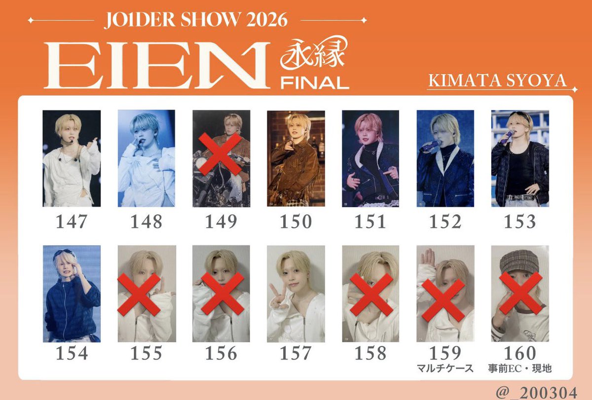 cocoyl4's tweet photo. JO1 JO1DER SHOW 2026 EIEN 永縁 交換 トレカ 缶バッジ 7000円トレカ

【譲】　與那城154.158
　　　川尻 147.151.154.158
　　　佐藤150.151.158
　　　川西150
　　　金城147.152.153.156
　　　豆原147.148

【求】画像❌以外

名古屋2日目>>>郵送検討
お気軽にお声掛けください✨

#jo1交換 https://t.co/21i5D8XLf7