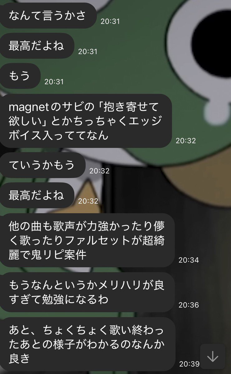 Riku_sio's tweet photo. 歌ったビデオソウルメイトに送ったらドチャクソに褒めてくれた件
@Martha_Youtube_ https://t.co/TchYtGIEpX