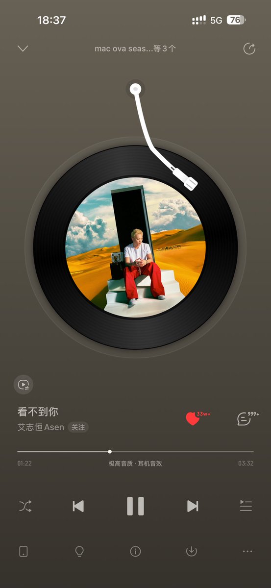 nynyny010's tweet photo. 越来越觉得asen这个人好有魅力 https://t.co/uNhmmklhWc