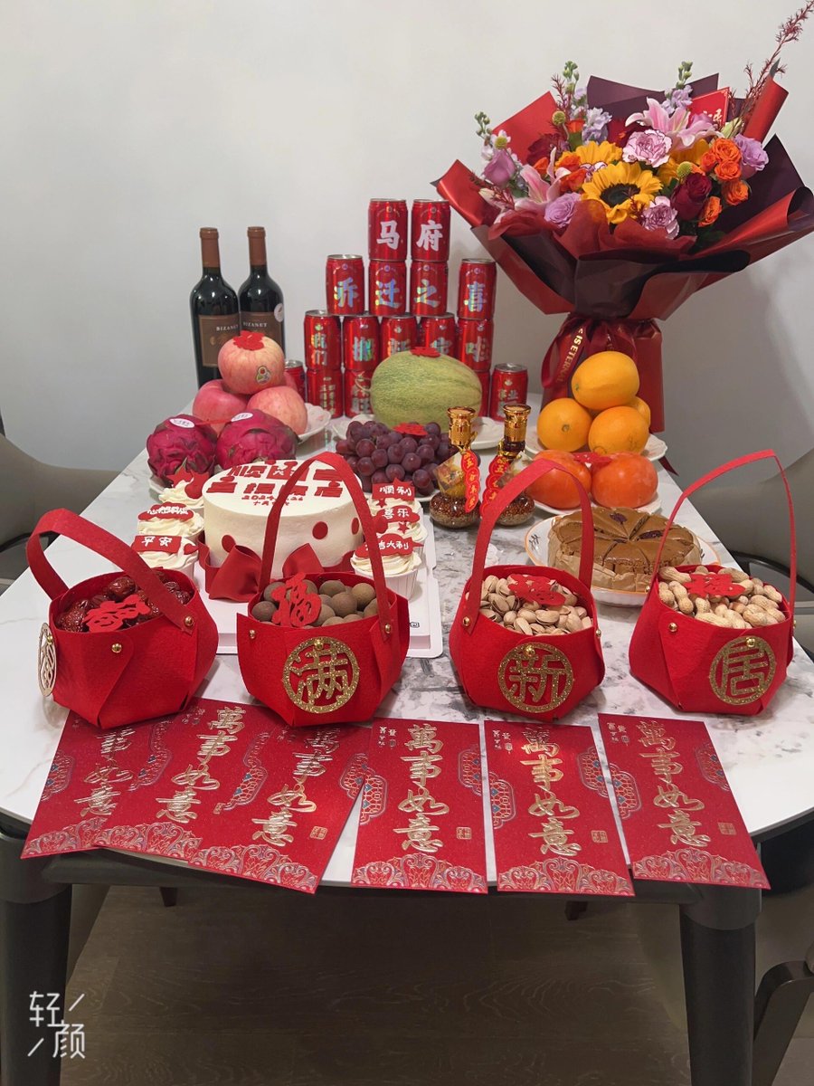 Leander78903068's tweet photo. Today marks the first day of Lunar New Year! Wishing you all luck, joy, and sweet reunions with loved ones. https://t.co/aOCIP7M3fV