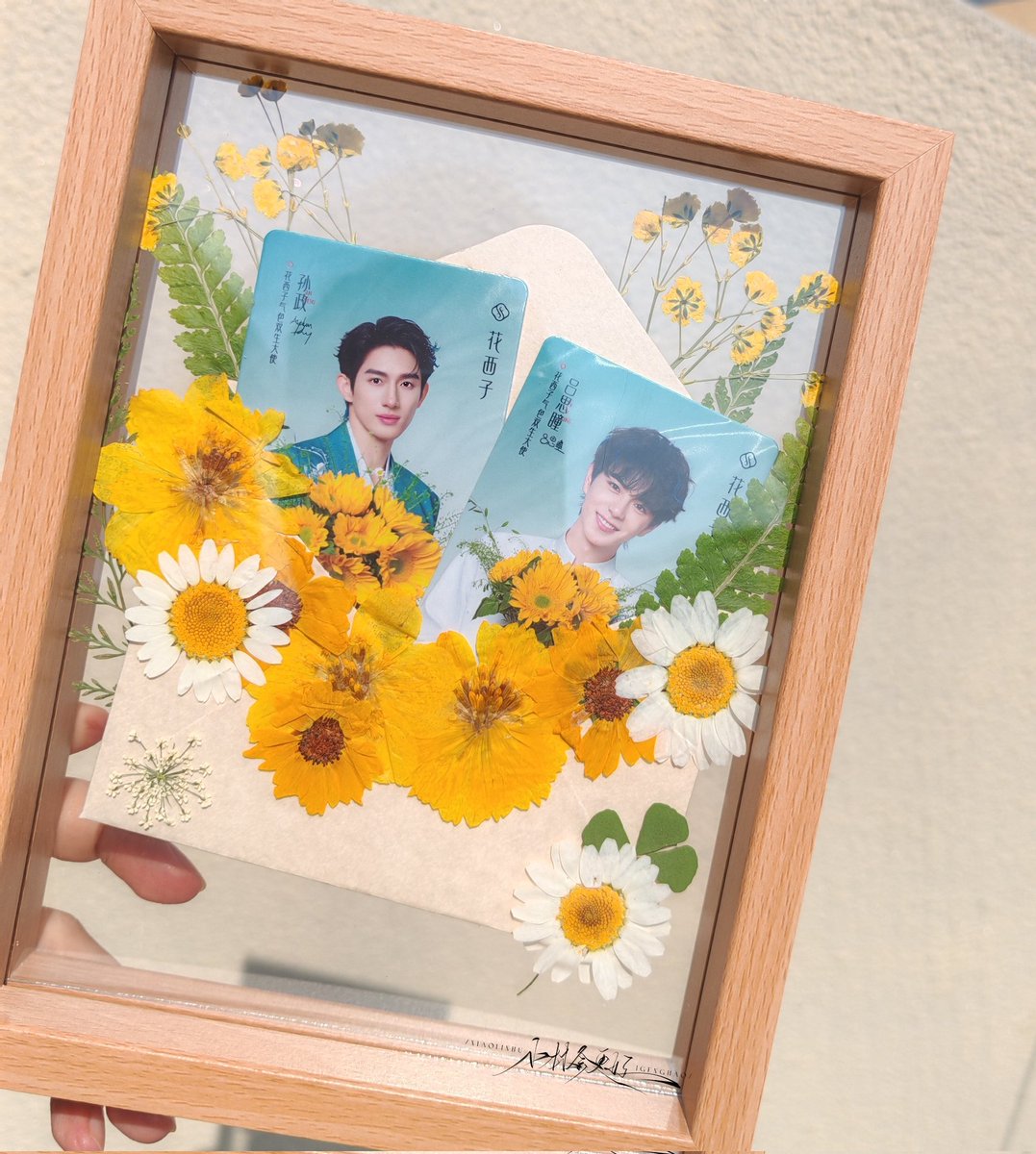 Shirley_LLL's tweet photo. 花存四季 心向政瞳
Ayden&amp;Elio
#aylio #aydensng #lyusiton #政瞳 https://t.co/XevujUssPT