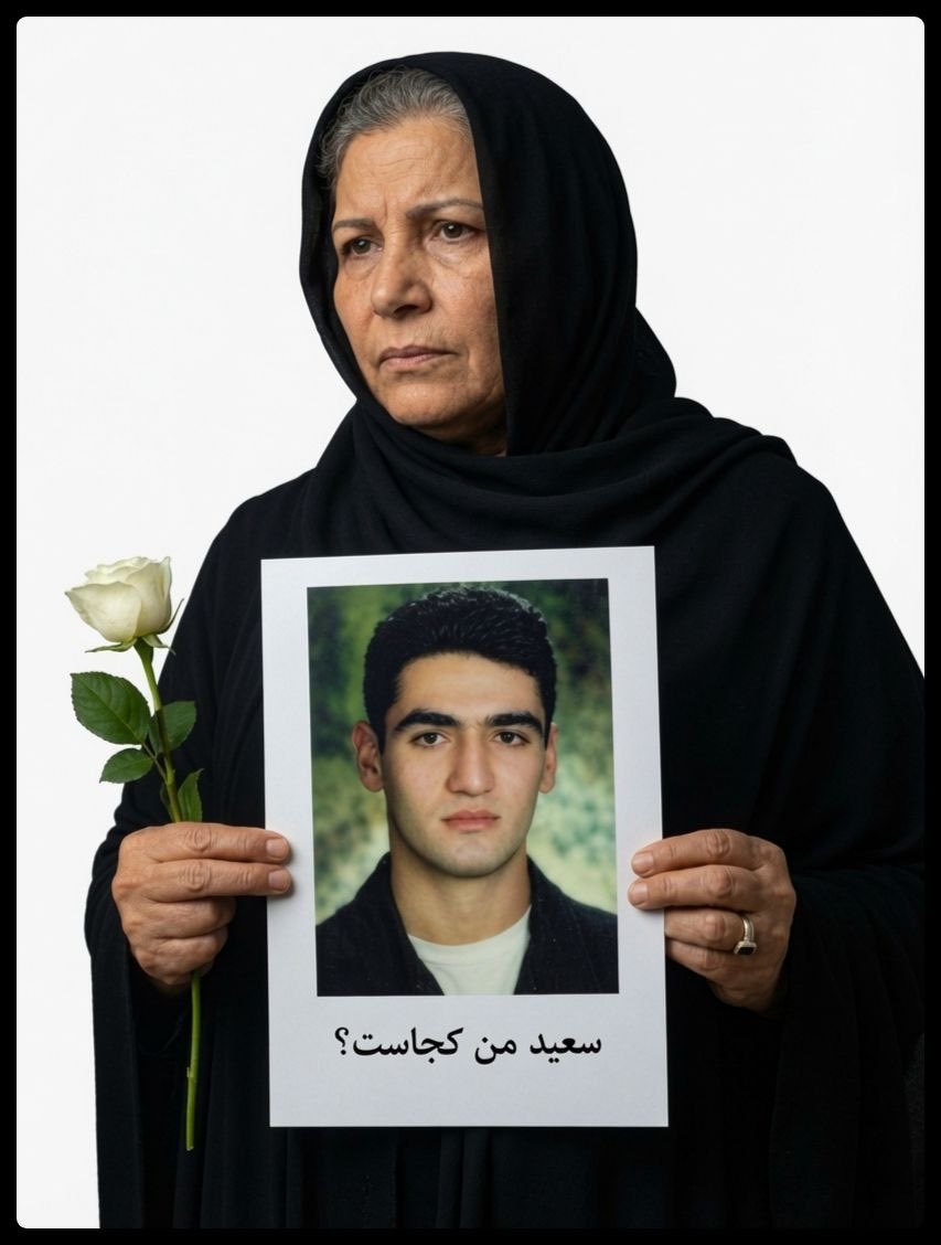 Hoorieh81's tweet photo. این سؤال که سال‌هاست بر دستان یک مادر بی‌پاسخ مانده، بلندترین روایتِ تاریخ است...

#سعيد_زينالى کجاست؟! https://t.co/M5iMazdoo1