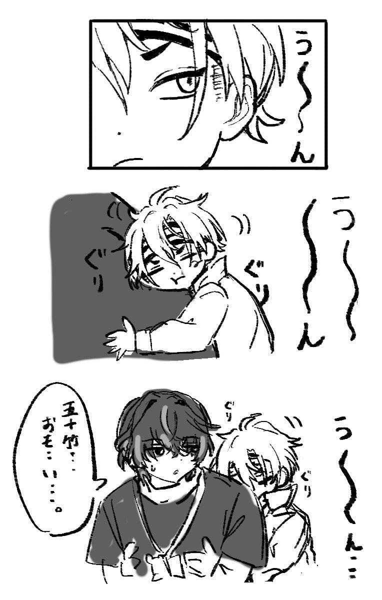 YAEN0MA's tweet photo. 過去絵もおいちゃお🎶
季あくかも https://t.co/BavZRJclDi