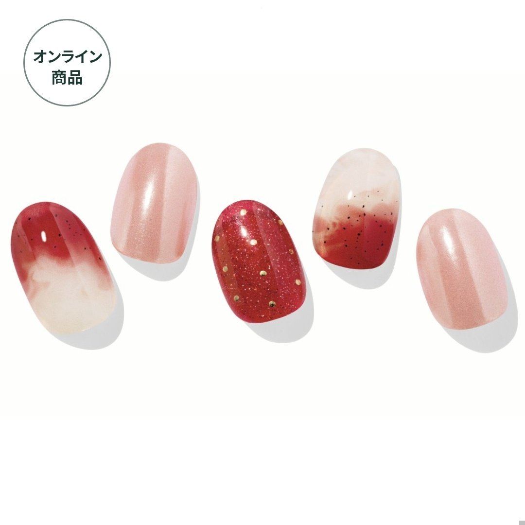 kkmm404_'s tweet photo. スタバこんなグッズまで展開してるんですか…!?(ストロベリーネイルシール購入した 🍓かわいい) https://t.co/YWHOvanKcG