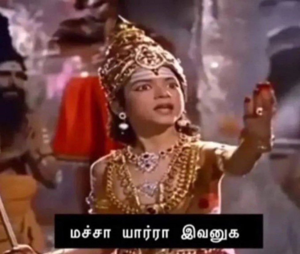cinee_verse's tweet photo. Murugar after watching another film announcement with his name: https://t.co/b37SodWXR0