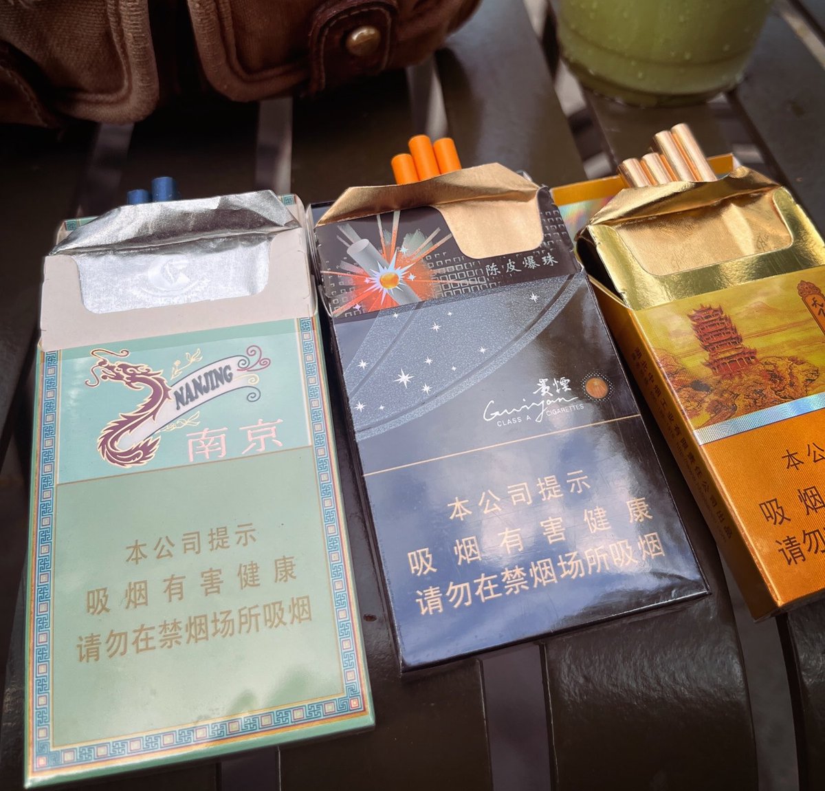 qlk0wav's tweet photo. chinese cigs #cigtwt  #yositwt https://t.co/cBvHkn6Dw7